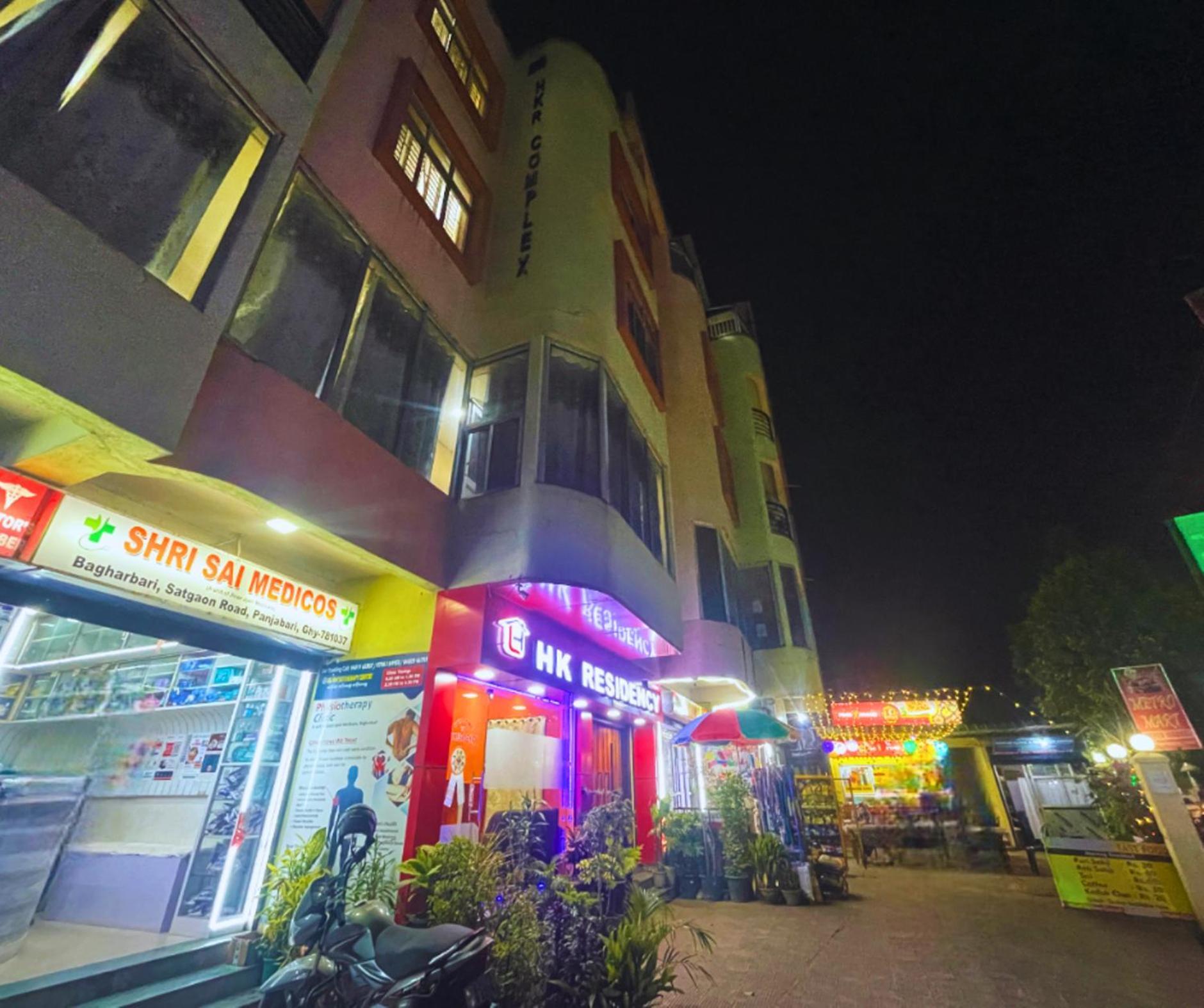 Hotel H K Residency Near Kalakshetra Guwahati Esterno foto
